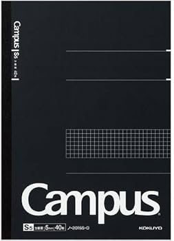 Amazon | コクヨ キャンパスノートA4 5mm方眼罫 40枚 黒×5